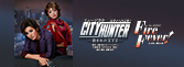 『CITY HUNTER』『Fire Fever!』