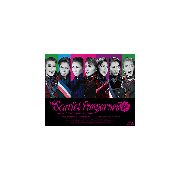 THE SCARLET PIMPERNEL Blu-ray BOX: ブルーレイ・DVD・CD - 宝塚 