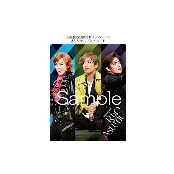 東京レイヴンズ Blu-ray-BOX ［4Blu-ray Disc+3CD+CD-ROM］＜初回限定生産版＞ Blu-ray Disc  :4262580:タワーレコード Yahoo!店 - 通販 - Yahoo!ショッピング - DVD、映像ソフト