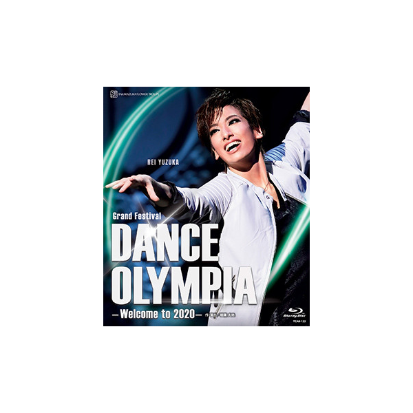 DANCE OLYMPIA』: ブルーレイ・DVD・CD - 宝塚クリエイティブアーツ ...
