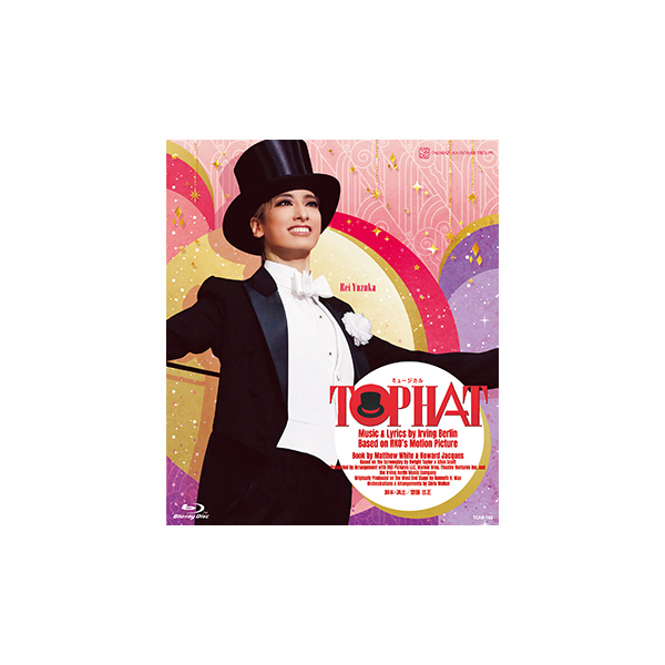TOP HAT』（2022年）: ブルーレイ・DVD・CD - 宝塚クリエイティブ 