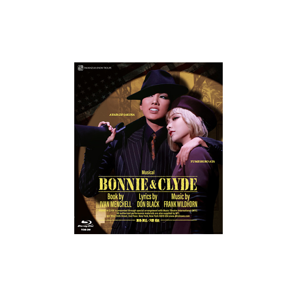 雪組宝塚雪組BONNIE＆CLYDE Blu-ray　新品未開封