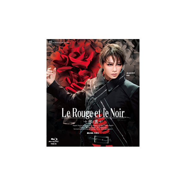 Le Rouge et le Noir～赤と黒～』: ブルーレイ・DVD・CD  宝塚クリエイティブアーツ公式ショッピングサイト｜キャトルレーヴオンライン