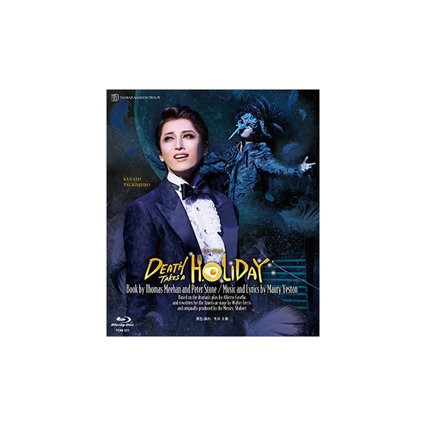 DEATH TAKES A HOLIDAY』 宝塚歌劇団月組[Blu-ray]