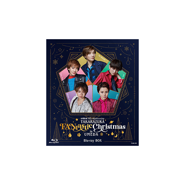 宝塚歌劇 111th Anniversary「TAKARAZUKA FANtastic Christmas in UMEDA」Blu-ray BOX(通常版)
