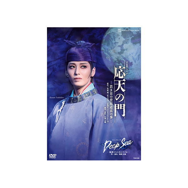 老蘇　 CD　＜69＞ 【山口百恵】 「 百恵辞典　◇　山口百恵 」：３CD： ～　青い果実／ひと夏の経験／曼珠沙華／美・サイレント　 他