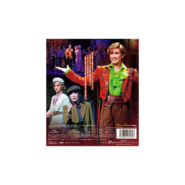 グレトリ:歌劇「ピョートル大帝」 [DVD] o7r6kf1 グレトリ:歌劇「ピョートル大帝」 [DVD] o7r6kf1