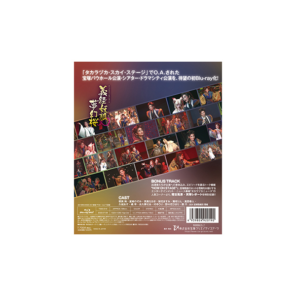 ID-S DVD MAGAZINE vol.1〜3セット