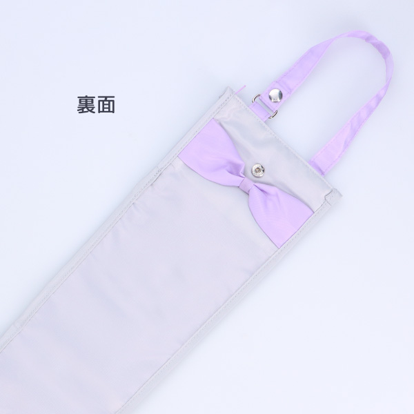 傘カバー【グレー】