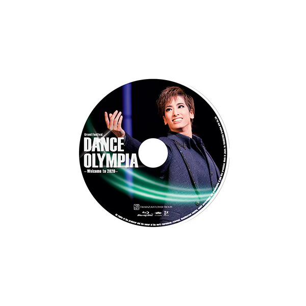 宝塚DANCE OLYMPIA　Blu-ray Disc