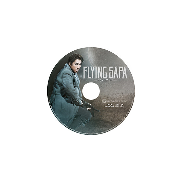 FLYING SAPA ―フライング サパ―』: ブルーレイ・DVD・CD - 宝塚