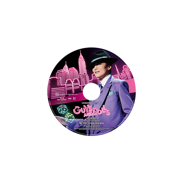 星組公演 ガイズ&ドールズ　Guys and dolls 宝塚　礼真琴　DVD 星組公演 ガイズ&ドールズ Guys and dolls 宝塚礼真琴 DVD