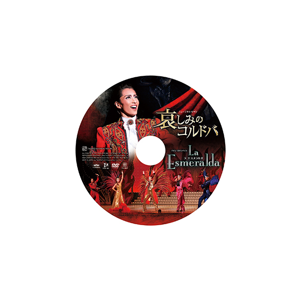 哀しみのコルドバ』『La Esmeralda』: ブルーレイ・DVD・CD - 宝塚 ...