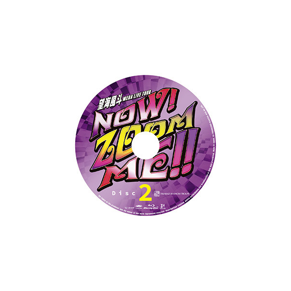 NOW！ ZOOM ME！！』: ブルーレイ・DVD・CD - 宝塚クリエイティブ 