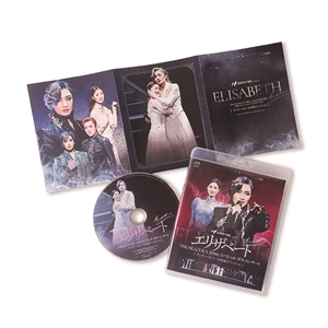 エリザベートTAKARAZUKA30周年 スペシャル・ガラ・コンサート』Blu