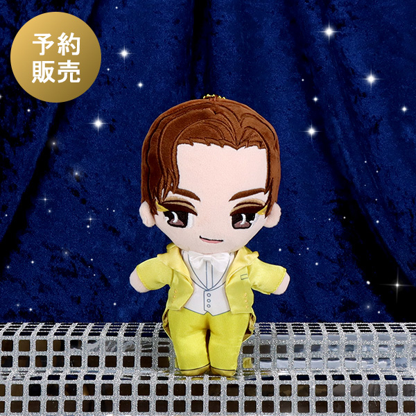 <予約販売>TAKARAZUKA スターぬいぐるみ【鳳月杏】