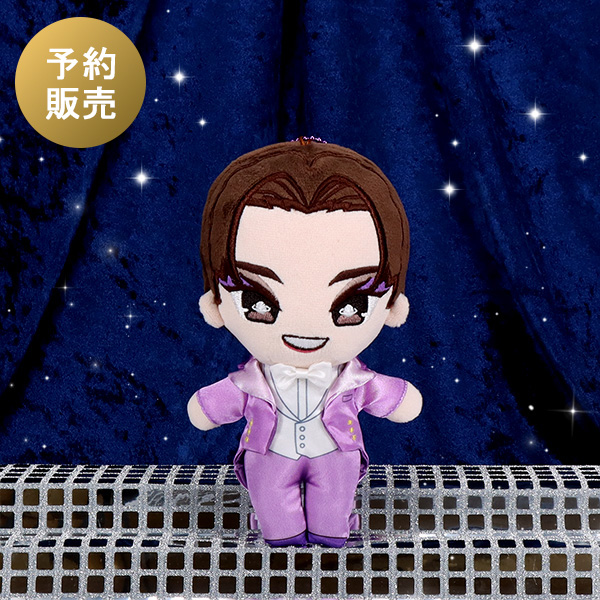 <予約販売>TAKARAZUKA スターぬいぐるみ【桜木みなと】