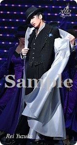 2022ブックマーク／柚香光: グッズ - 宝塚クリエイティブアーツ公式 