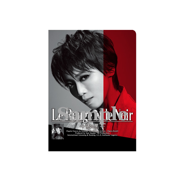 返品?交換対象商品】 星組 宝塚 『Le 赤と黒』Blu-ray Noir le et 