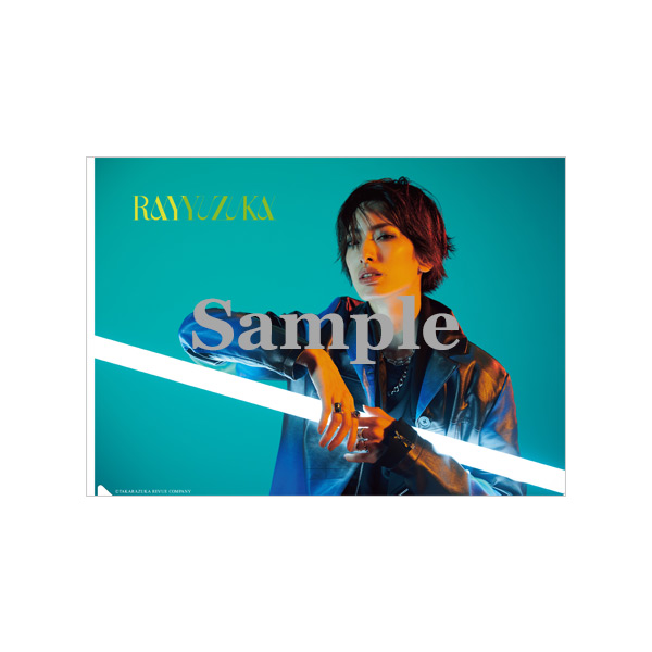 柚香光/Special Blu-ray BOX REI YUZUKA-