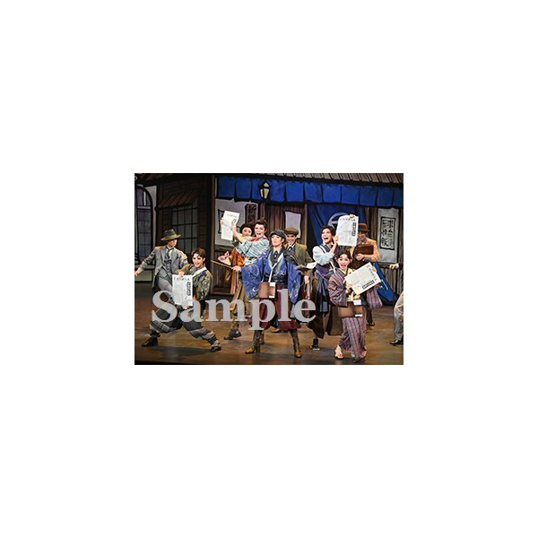 風間　他 舞台写真／月組兵庫県立芸術文化センター公演『稲妻開化譚－イナズマカイカタン－』