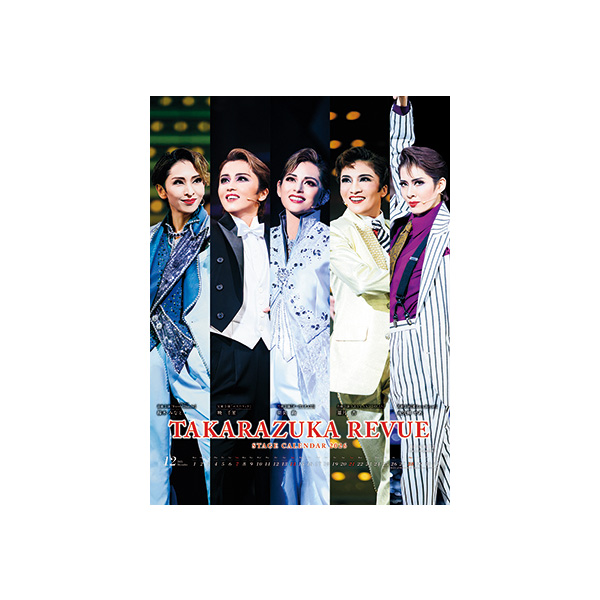 【美品】ディスクステーション　9月号 2be4bf94-s.jpg