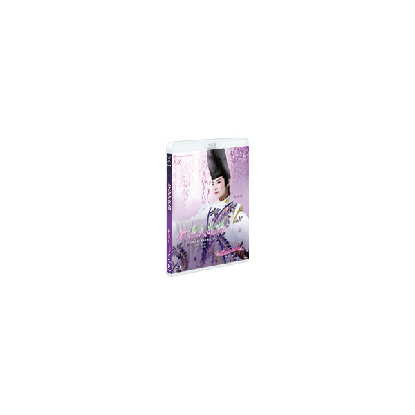 新源氏物語』『Melodia―熱く美しき旋律―』: ブルーレイ・DVD・CD 