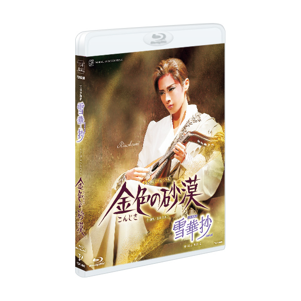 宝塚 花組 金色の砂漠/雪華抄 Blu-rayDVD/ブルーレイ - 舞台/ミュージカル