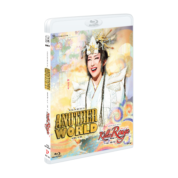 宝塚 Blu-ray ANOTHER WORLD Killer Rouge www.krzysztofbialy.com