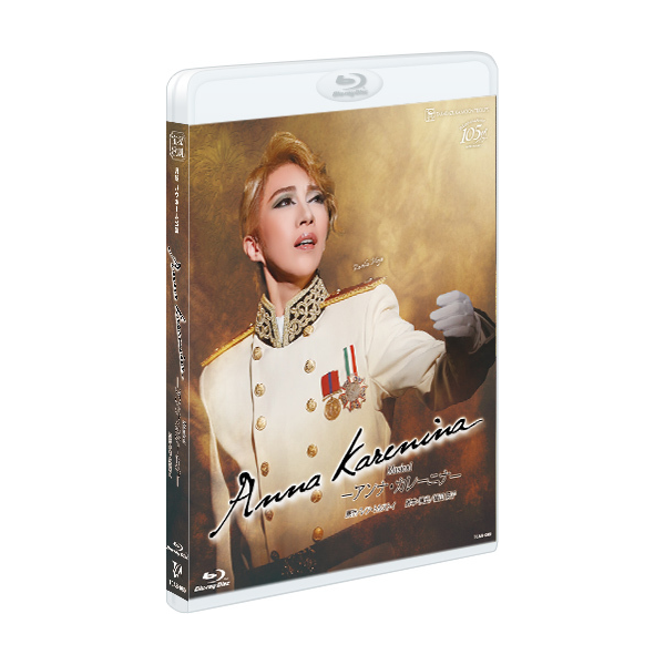Anna Karenina（アンナ・カレーニナ）』: ブルーレイ・DVD・CD - 宝塚