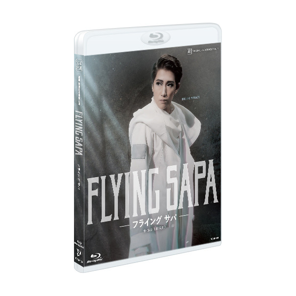 FLYING SAPA ―フライング サパ―』: ブルーレイ・DVD・CD - 宝塚