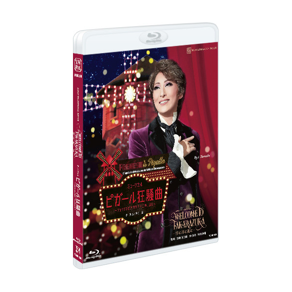 WELCOME TO TAKARAZUKA ―雪と月と花と―』『ピガール狂騒曲』: ブルーレイ・DVD・CD -  宝塚クリエイティブアーツ公式ショッピングサイト｜キャトルレーヴオンライン