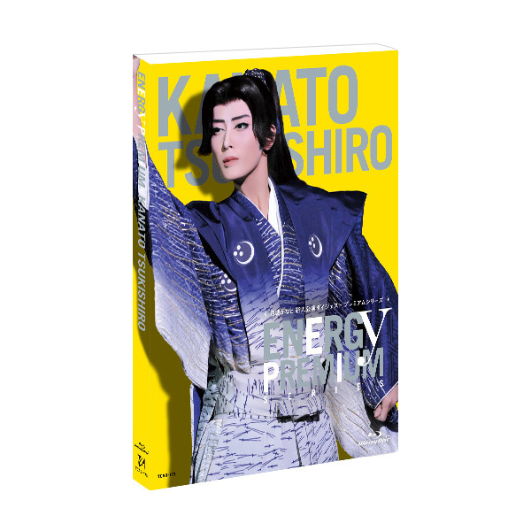 宝塚 月組 月城かなとさんENERGy PREMIUM Blu-ray-