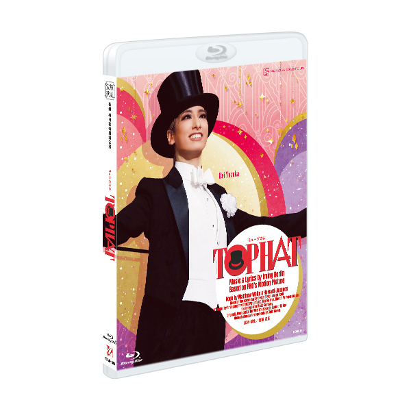 TOP HAT』（2022年）: ブルーレイ・DVD・CD - 宝塚クリエイティブ 