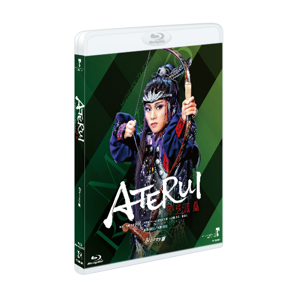 Blu-ray版】『阿弖流為－ATERUI－』: ブルーレイ・DVD・CD - 宝塚 