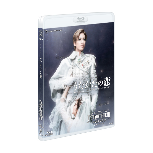 うたかたの恋』『ENCHANTEMENT―華麗なる香水―』: ブルーレイ・DVD・CD