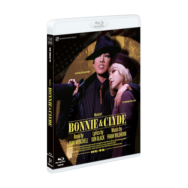 『BONNIE & CLYDE』: ブルーレイ・DVD・CD - 宝塚クリエイティブアーツ公式ショッピングサイト｜キャトルレーヴオンライン