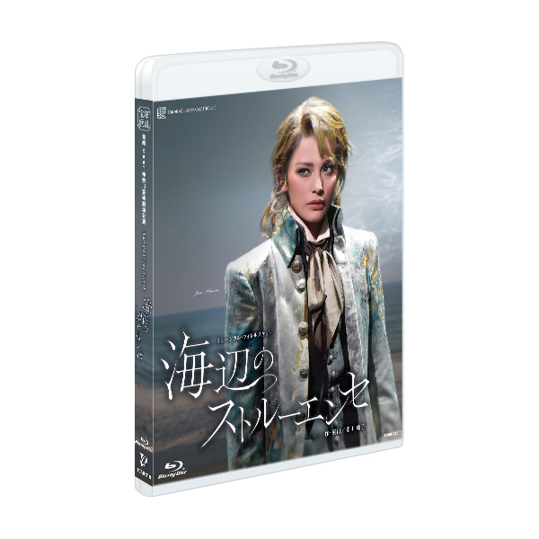 宝塚歌劇団 雪組 海辺のストルーエンセ BluRay-