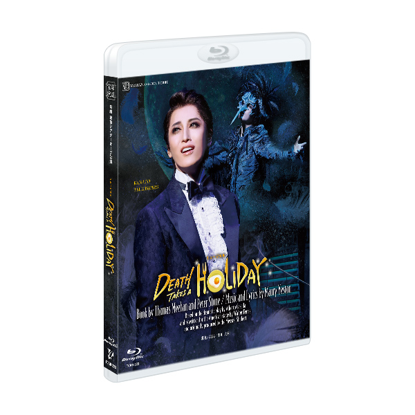 宝塚 Blu-ray 月組DEATH TAKES A HOLIDAY 月城かなと-