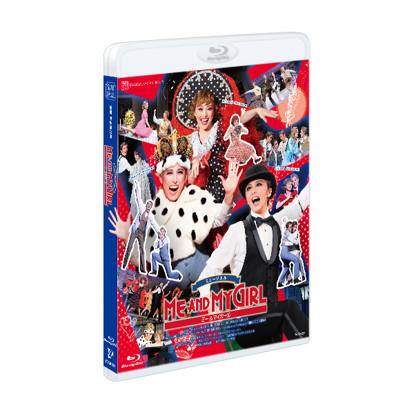 ME AND MY GIRL』（'23年星組）: ブルーレイ・DVD・CD - 宝塚 ...