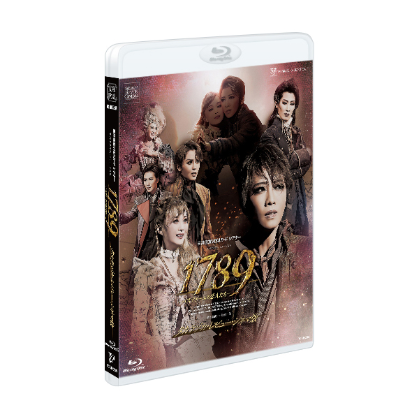 【低価限定品】宝塚　1789 Blu-ray お笑い・バラエティ