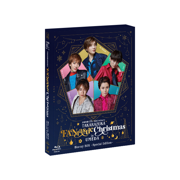 宝塚歌劇 111th Anniversary「TAKARAZUKA FANtastic Christmas in UMEDA」Blu-ray BOX―Special Edition―