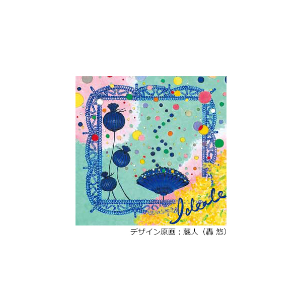 吉田優子作品集 Ideale: ブルーレイ・DVD・CD 宝塚クリエイティブアーツ公式ショッピングサイト｜キャトルレーヴオンライン
