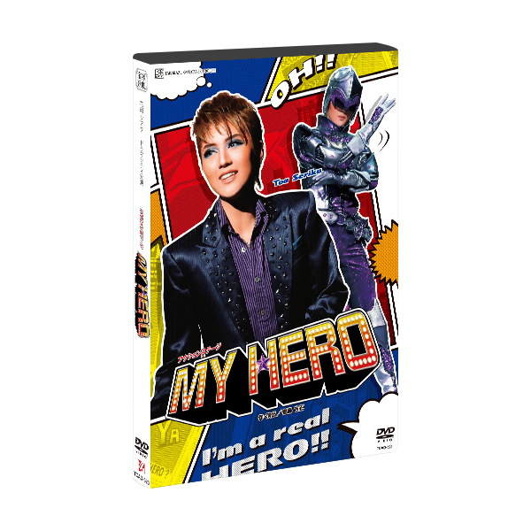 ＭＹ ＨＥＲＯ』: ブルーレイ・DVD・CD - 宝塚クリエイティブアーツ 