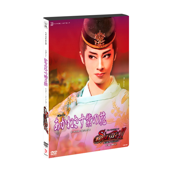 宝塚歌劇団　DVD