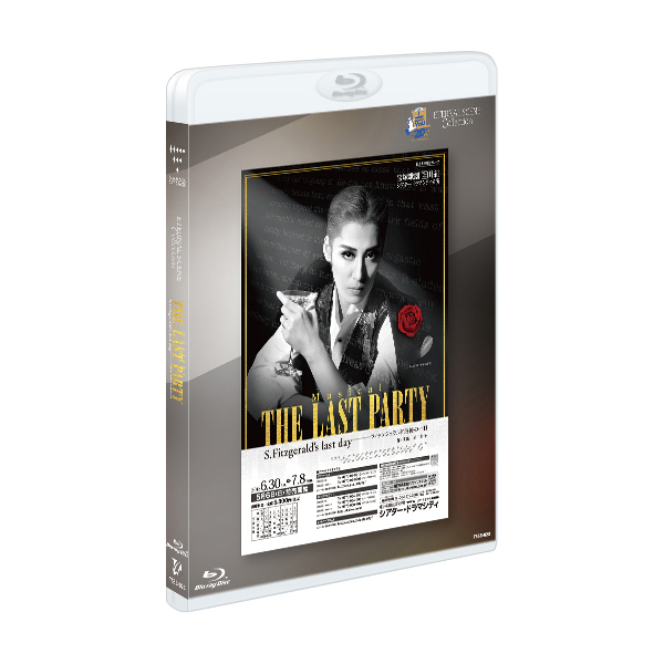 ETERNAL SCENE Collection『THE LAST PARTY ～S.Fitzgerald's last day～』: ブルーレイ・ DVD・CD - 宝塚クリエイティブアーツ公式ショッピングサイト｜キャトルレーヴオンライン