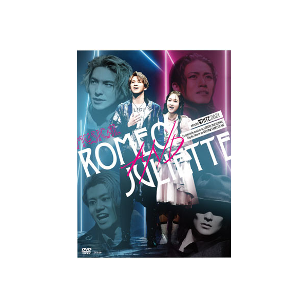 ミュージカル ロミオ&ジュリエット 2021 White ver. DVD-