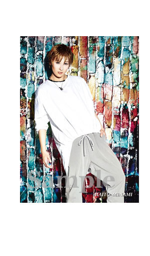 ポートレイトポストカード水美3