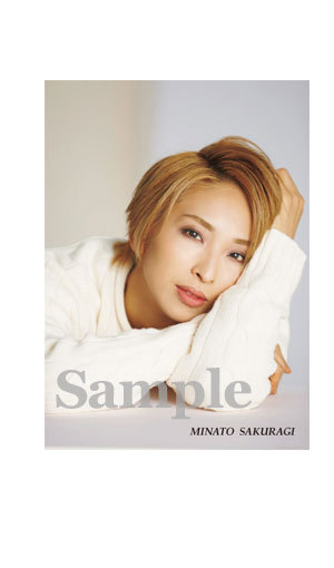 ポートレイトポストカード桜木3