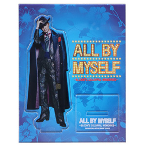 アクリルスタンドA／雪組『ALL BY MYSELF』